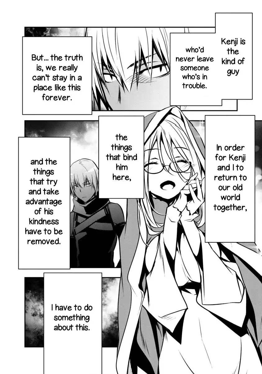 Isekai NTR: Shinyuu no Onna wo Saikyou Skill de Otosu Houhou Chapter 3 - Manhwa18.com