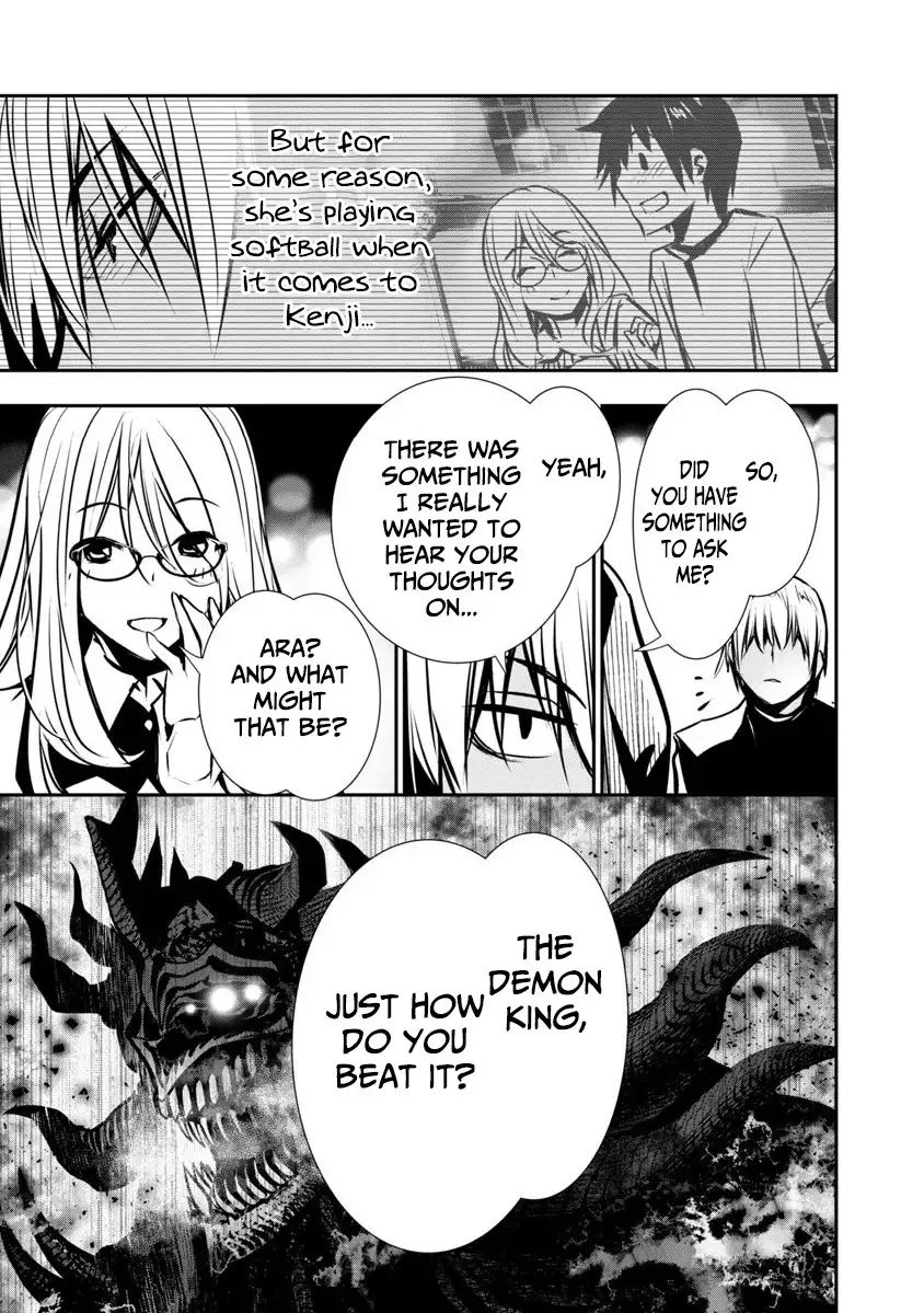 Isekai NTR: Shinyuu no Onna wo Saikyou Skill de Otosu Houhou Chapter 3 - Manhwa18.com