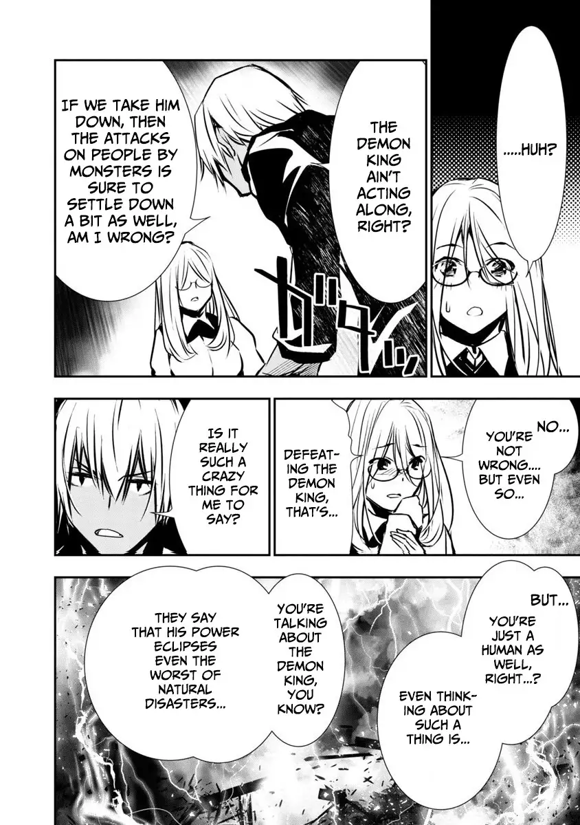 Isekai NTR: Shinyuu no Onna wo Saikyou Skill de Otosu Houhou Chapter 3 - Manhwa18.com