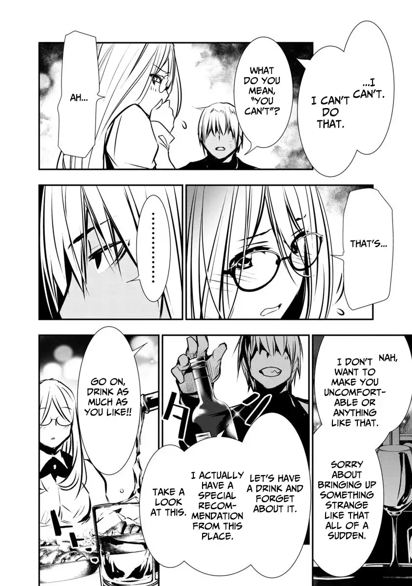 Isekai NTR: Shinyuu no Onna wo Saikyou Skill de Otosu Houhou Chapter 3 - Manhwa18.com
