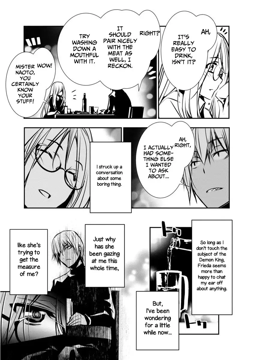 Isekai NTR: Shinyuu no Onna wo Saikyou Skill de Otosu Houhou Chapter 3 - Manhwa18.com