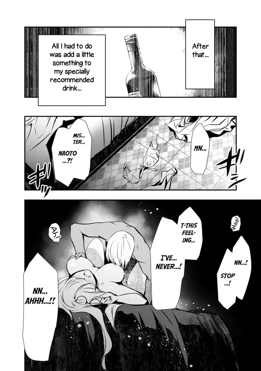 Isekai NTR: Shinyuu no Onna wo Saikyou Skill de Otosu Houhou Chapter 3 - Manhwa18.com
