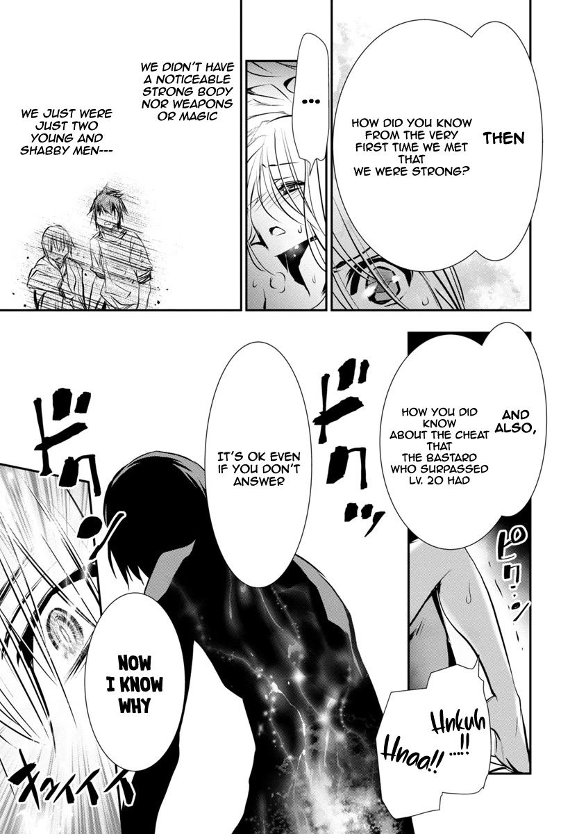 Isekai NTR: Shinyuu no Onna wo Saikyou Skill de Otosu Houhou Chapter 4 - Manhwa18.com