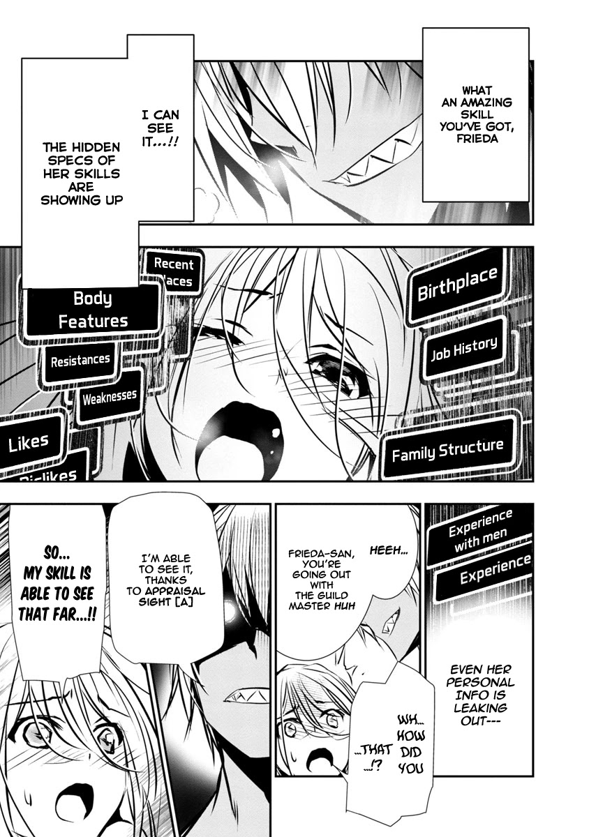 Isekai NTR: Shinyuu no Onna wo Saikyou Skill de Otosu Houhou Chapter 4 - Manhwa18.com