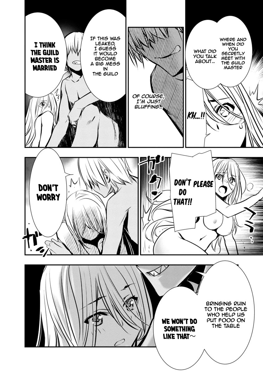 Isekai NTR: Shinyuu no Onna wo Saikyou Skill de Otosu Houhou Chapter 4 - Manhwa18.com