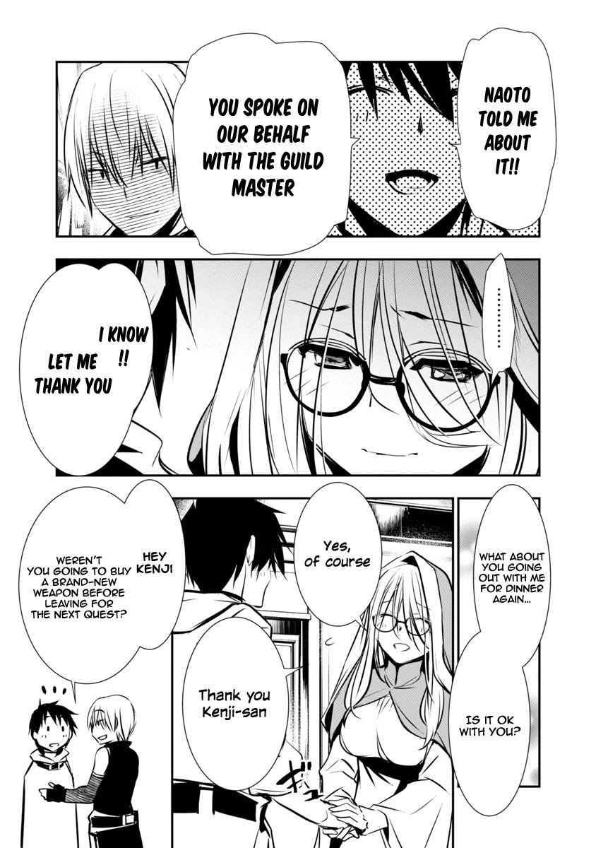 Isekai NTR: Shinyuu no Onna wo Saikyou Skill de Otosu Houhou Chapter 4 - Manhwa18.com
