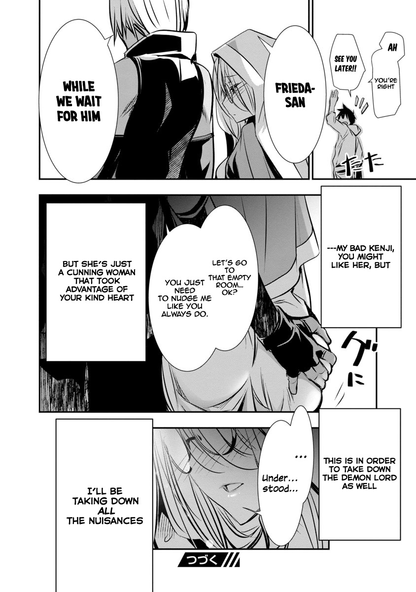 Isekai NTR: Shinyuu no Onna wo Saikyou Skill de Otosu Houhou Chapter 4 - Manhwa18.com
