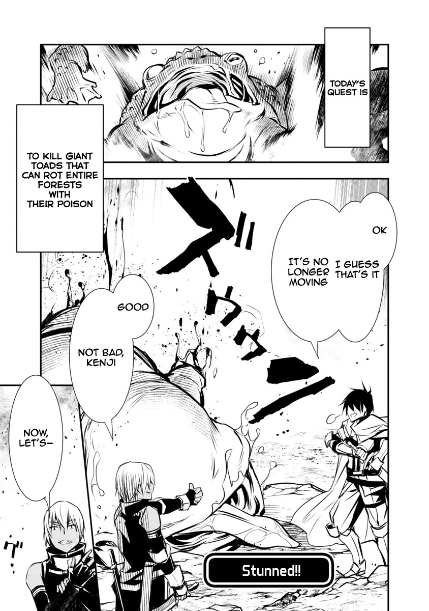 Isekai NTR: Shinyuu no Onna wo Saikyou Skill de Otosu Houhou Chapter 5 - Manhwa18.com