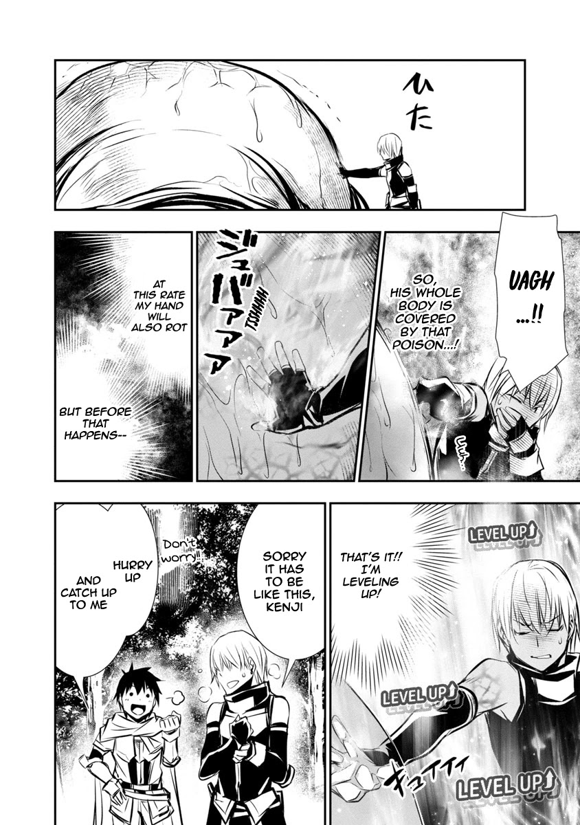 Isekai NTR: Shinyuu no Onna wo Saikyou Skill de Otosu Houhou Chapter 5 - Manhwa18.com