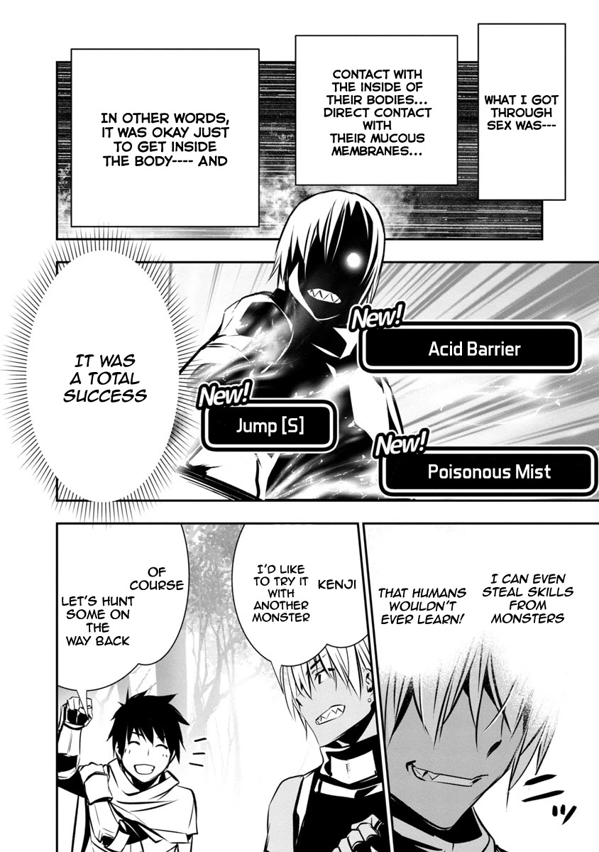 Isekai NTR: Shinyuu no Onna wo Saikyou Skill de Otosu Houhou Chapter 5 - Manhwa18.com