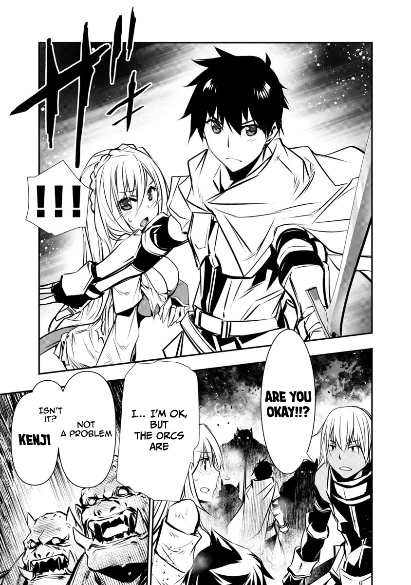 Isekai NTR: Shinyuu no Onna wo Saikyou Skill de Otosu Houhou Chapter 5 - Manhwa18.com
