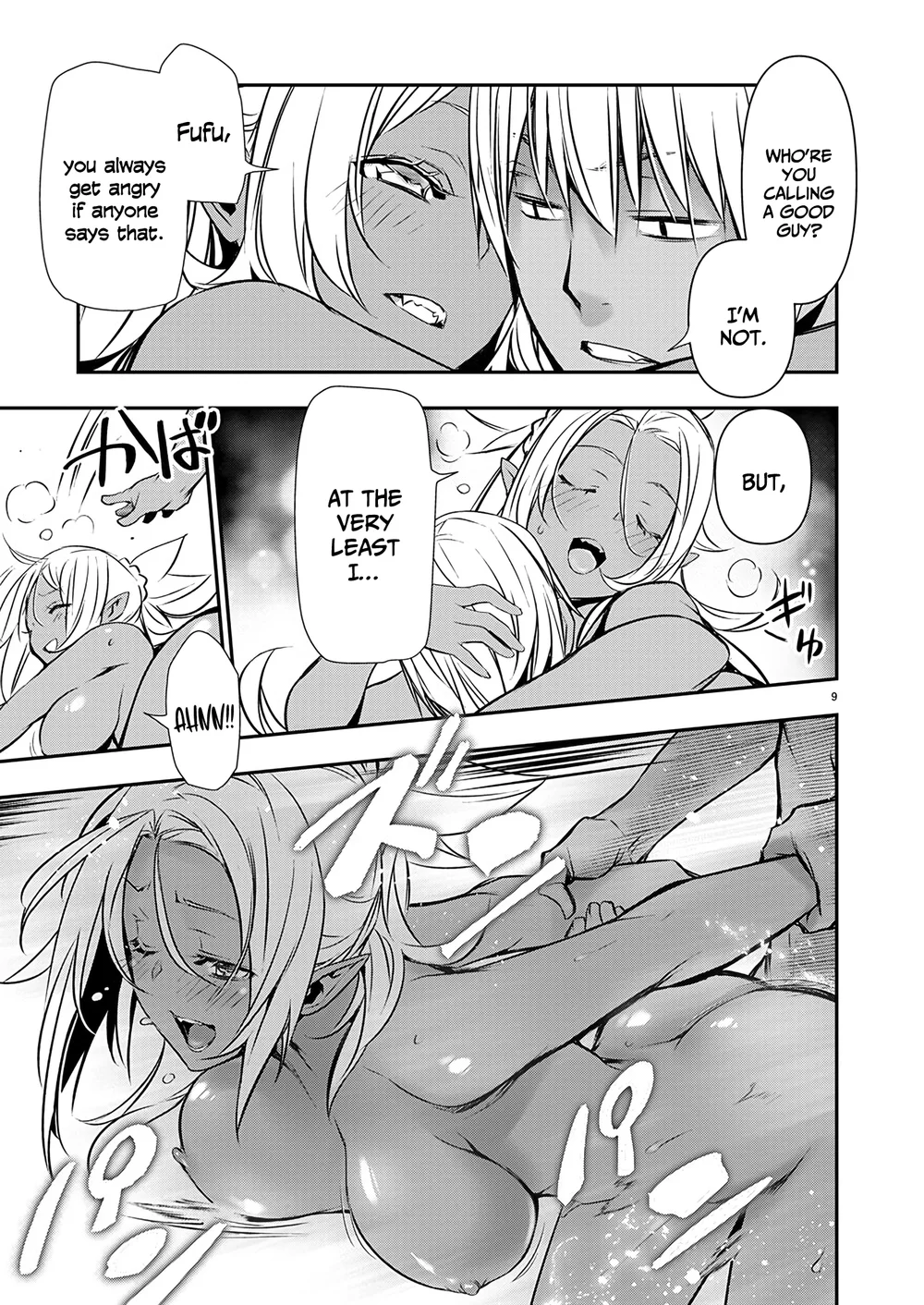 Isekai NTR: Shinyuu no Onna wo Saikyou Skill de Otosu Houhou Chapter 56 - Manhwa18.com
