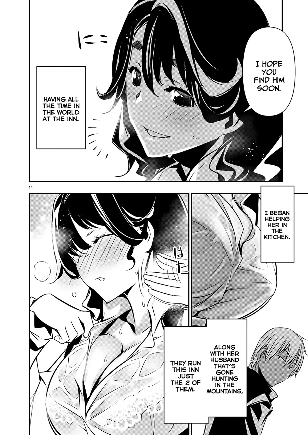 Isekai NTR: Shinyuu no Onna wo Saikyou Skill de Otosu Houhou Chapter 56 - Manhwa18.com