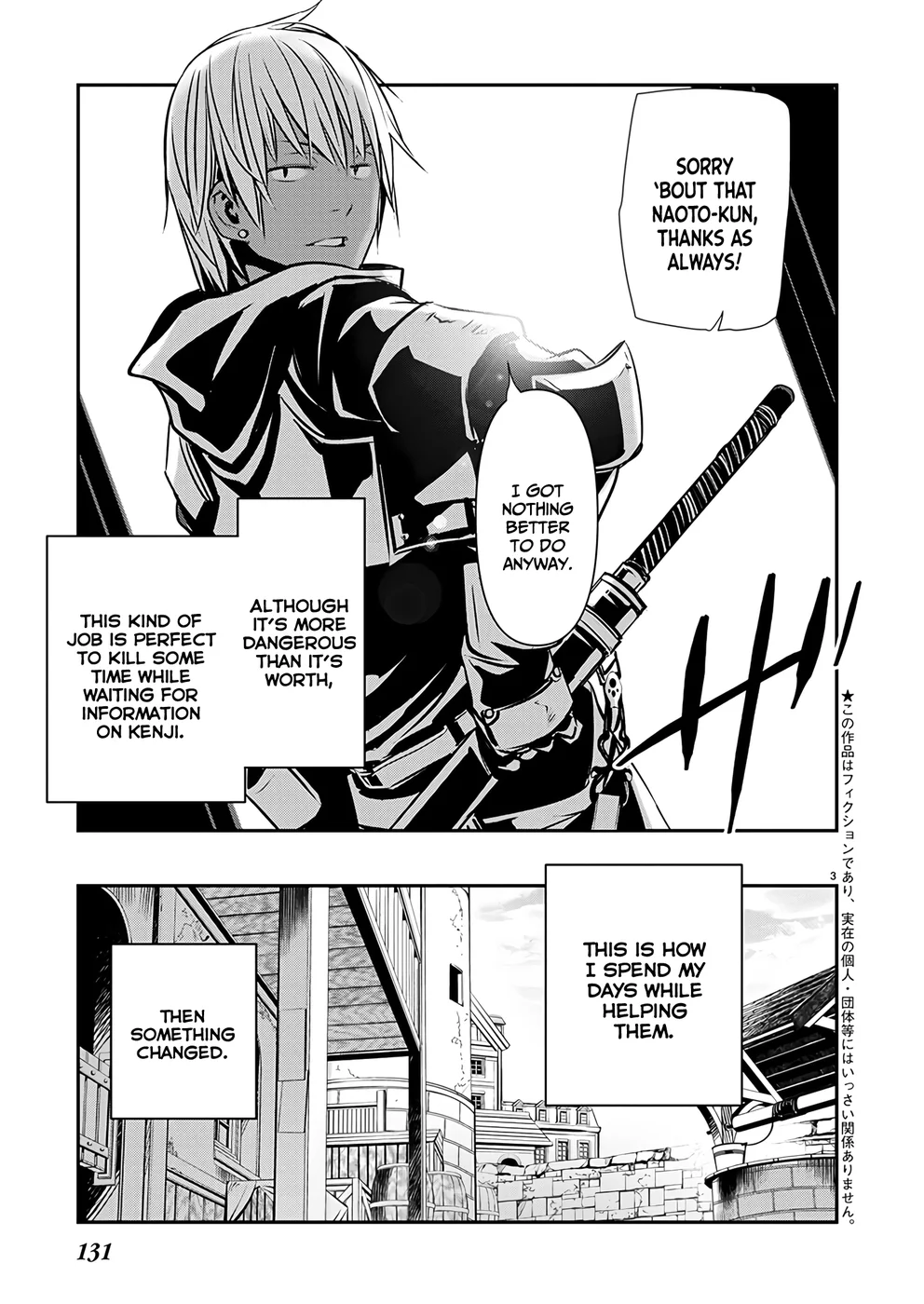 Isekai NTR: Shinyuu no Onna wo Saikyou Skill de Otosu Houhou Chapter 57 - Manhwa18.com