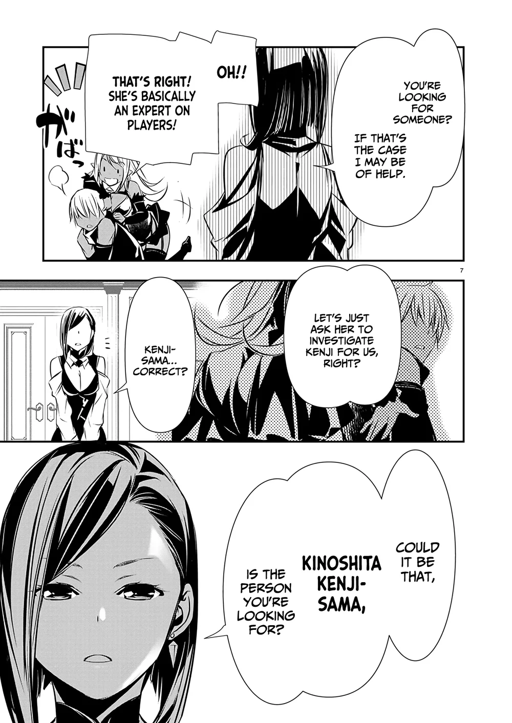 Isekai NTR: Shinyuu no Onna wo Saikyou Skill de Otosu Houhou Chapter 59 - Manhwa18.com