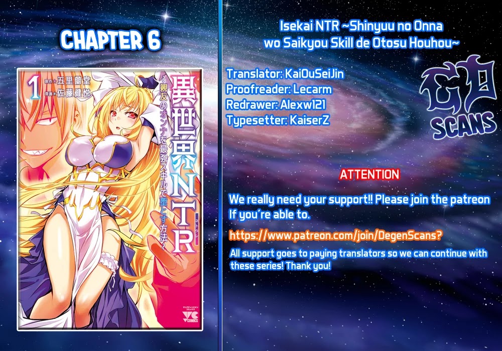 Isekai NTR: Shinyuu no Onna wo Saikyou Skill de Otosu Houhou Chapter 6 - Manhwa18.com