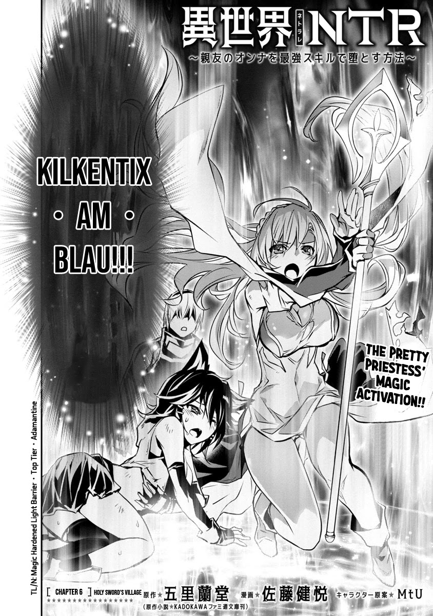 Isekai NTR: Shinyuu no Onna wo Saikyou Skill de Otosu Houhou Chapter 6 - Manhwa18.com