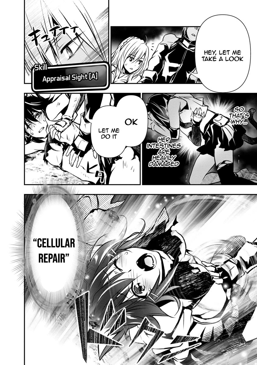 Isekai NTR: Shinyuu no Onna wo Saikyou Skill de Otosu Houhou Chapter 6 - Manhwa18.com