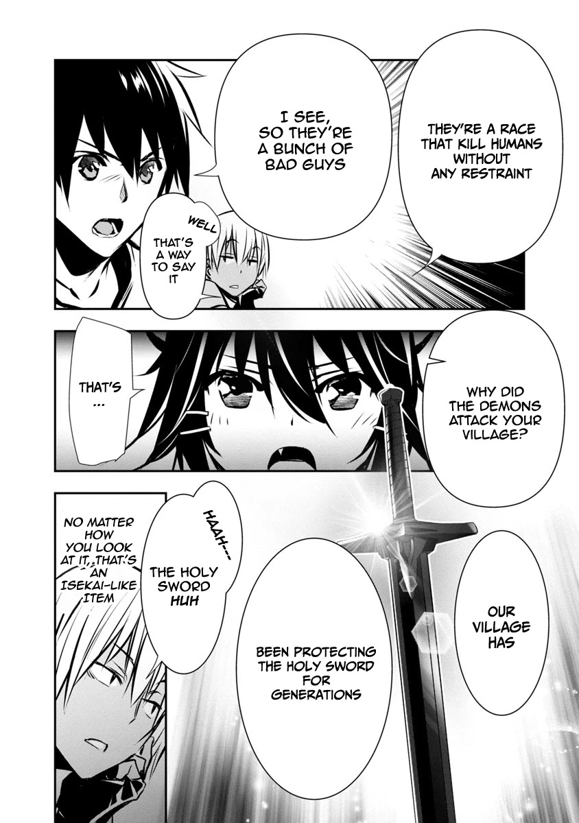 Isekai NTR: Shinyuu no Onna wo Saikyou Skill de Otosu Houhou Chapter 6 - Manhwa18.com