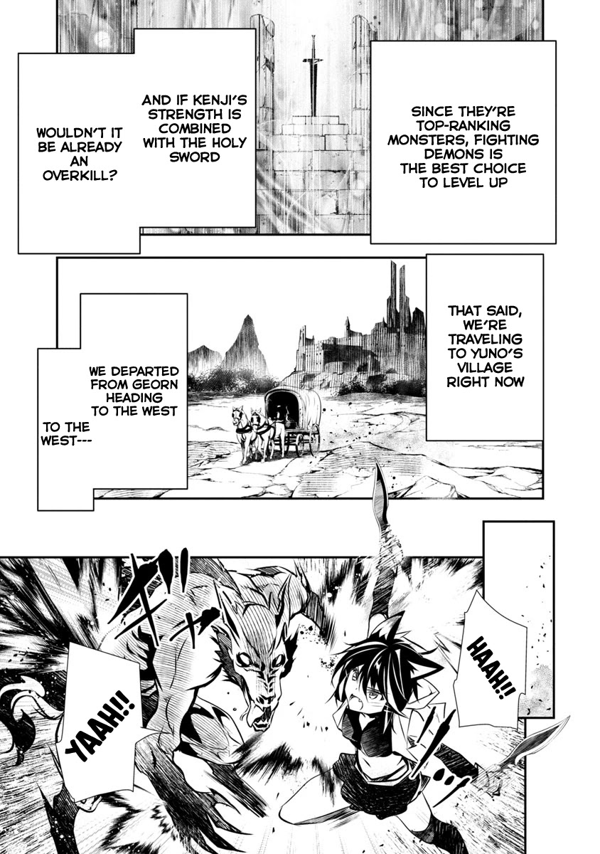 Isekai NTR: Shinyuu no Onna wo Saikyou Skill de Otosu Houhou Chapter 6 - Manhwa18.com