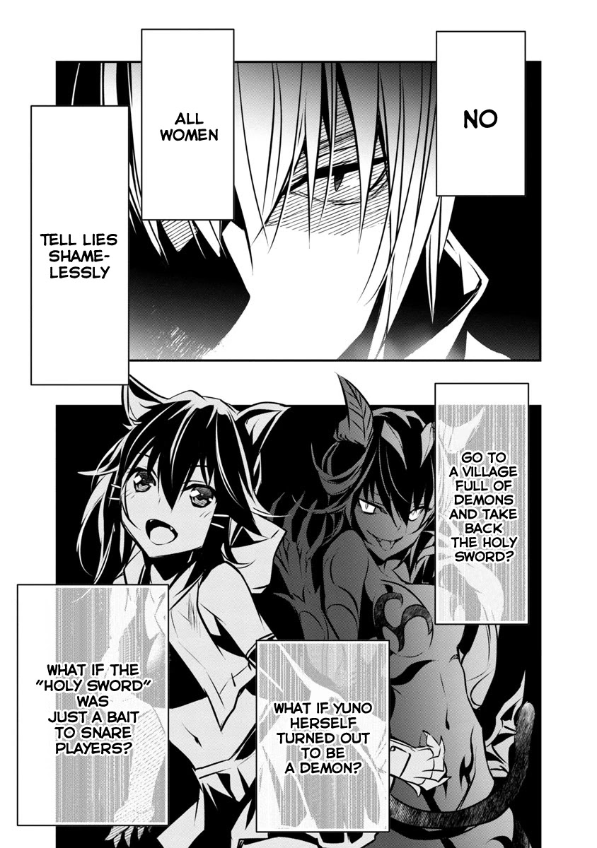Isekai NTR: Shinyuu no Onna wo Saikyou Skill de Otosu Houhou Chapter 6 - Manhwa18.com