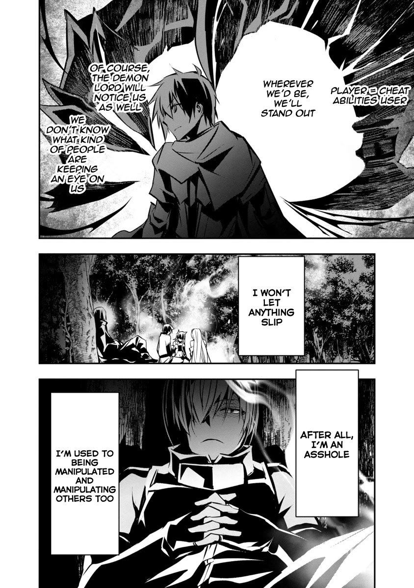 Isekai NTR: Shinyuu no Onna wo Saikyou Skill de Otosu Houhou Chapter 6 - Manhwa18.com