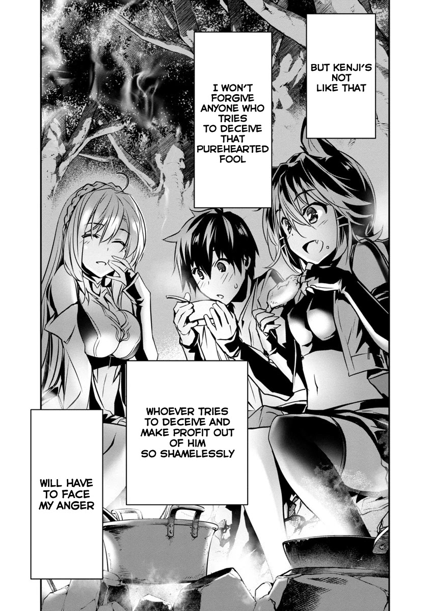 Isekai NTR: Shinyuu no Onna wo Saikyou Skill de Otosu Houhou Chapter 6 - Manhwa18.com