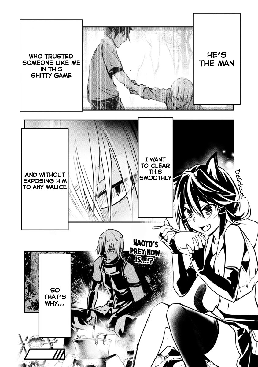 Isekai NTR: Shinyuu no Onna wo Saikyou Skill de Otosu Houhou Chapter 6 - Manhwa18.com