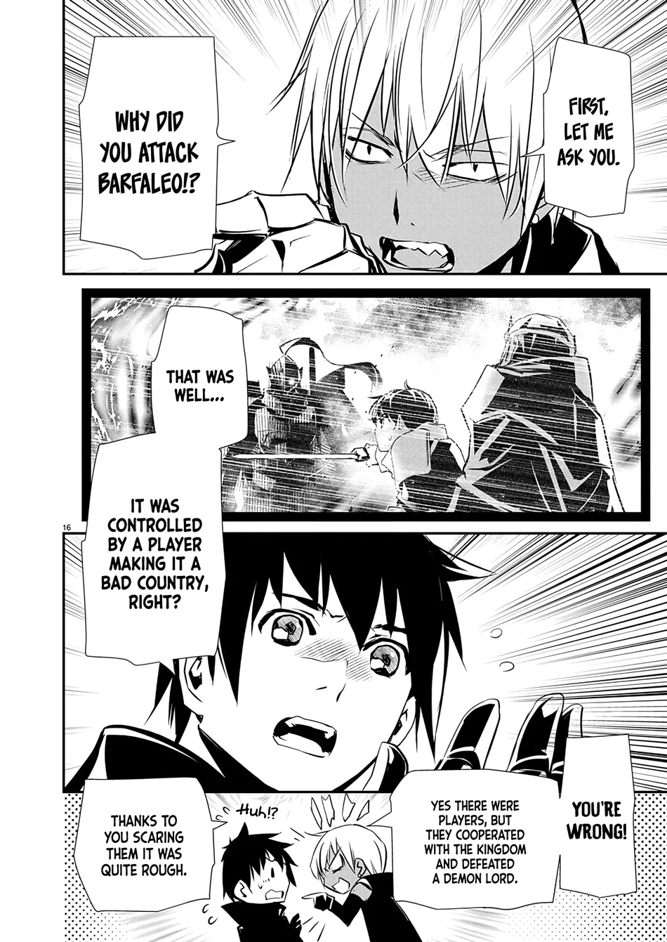Isekai NTR: Shinyuu no Onna wo Saikyou Skill de Otosu Houhou Chapter 61 - Manhwa18.com