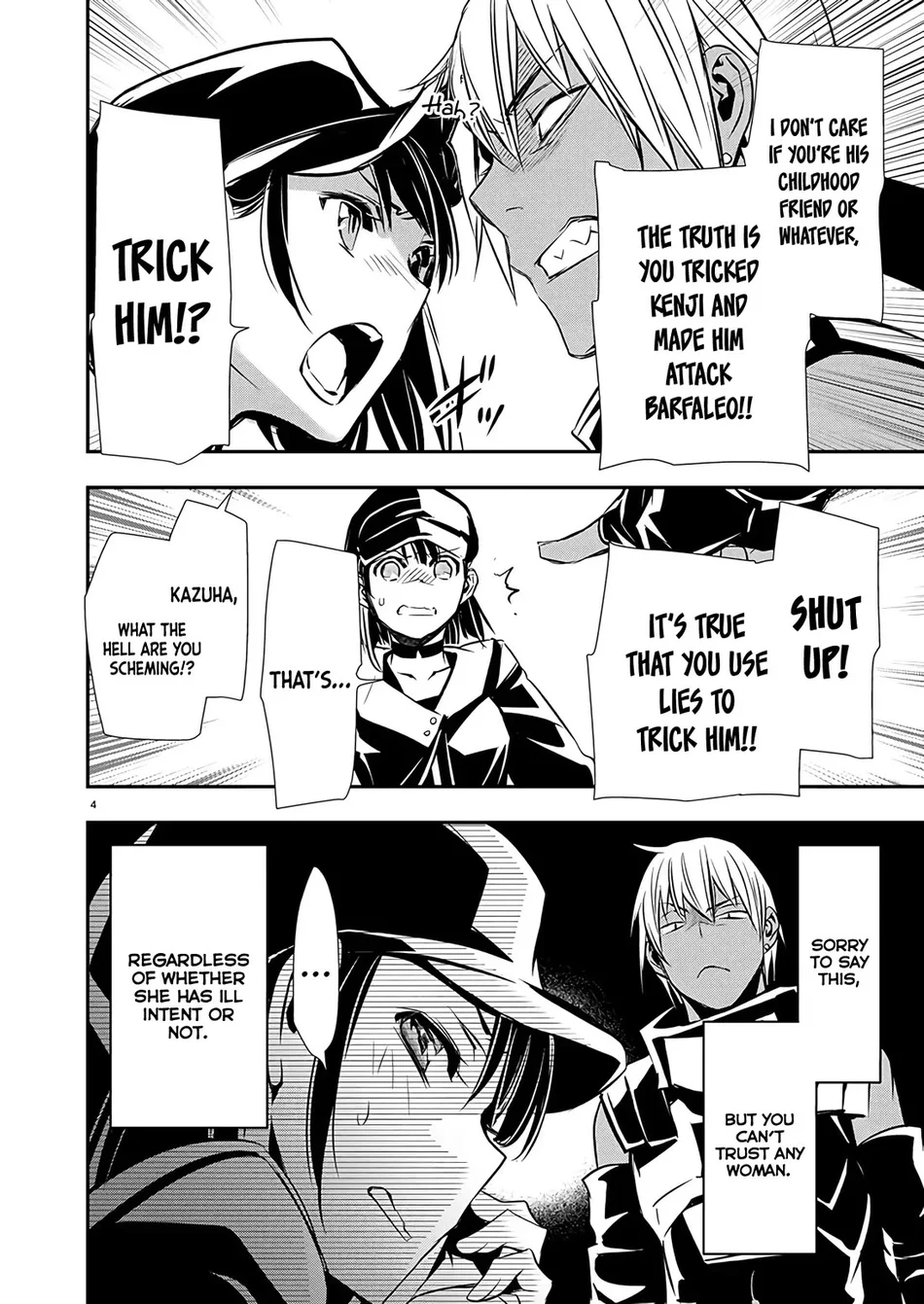 Isekai NTR: Shinyuu no Onna wo Saikyou Skill de Otosu Houhou Chapter 62 - Manhwa18.com