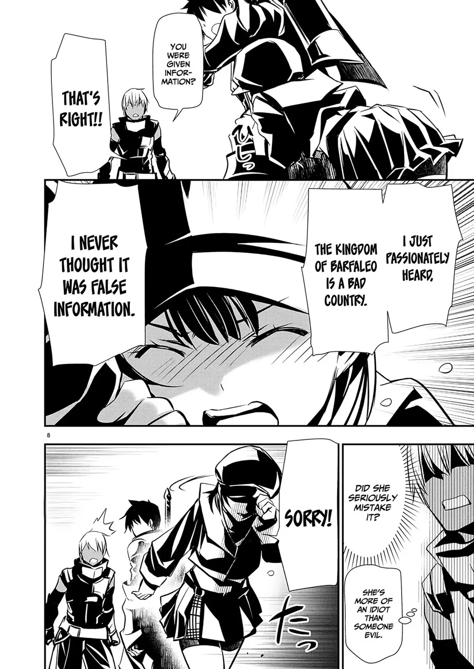 Isekai NTR: Shinyuu no Onna wo Saikyou Skill de Otosu Houhou Chapter 62 - Manhwa18.com