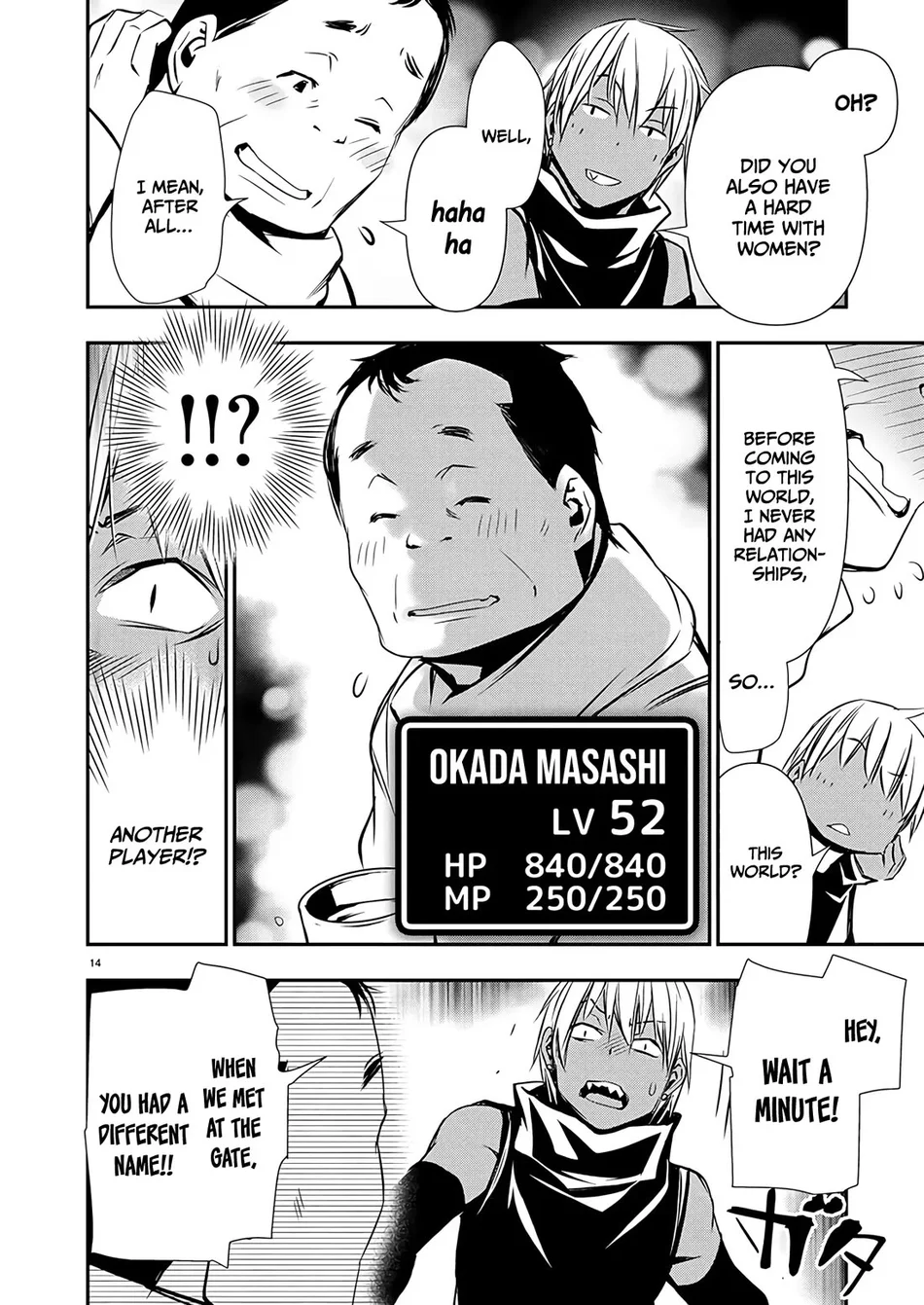 Isekai NTR: Shinyuu no Onna wo Saikyou Skill de Otosu Houhou Chapter 62 - Manhwa18.com