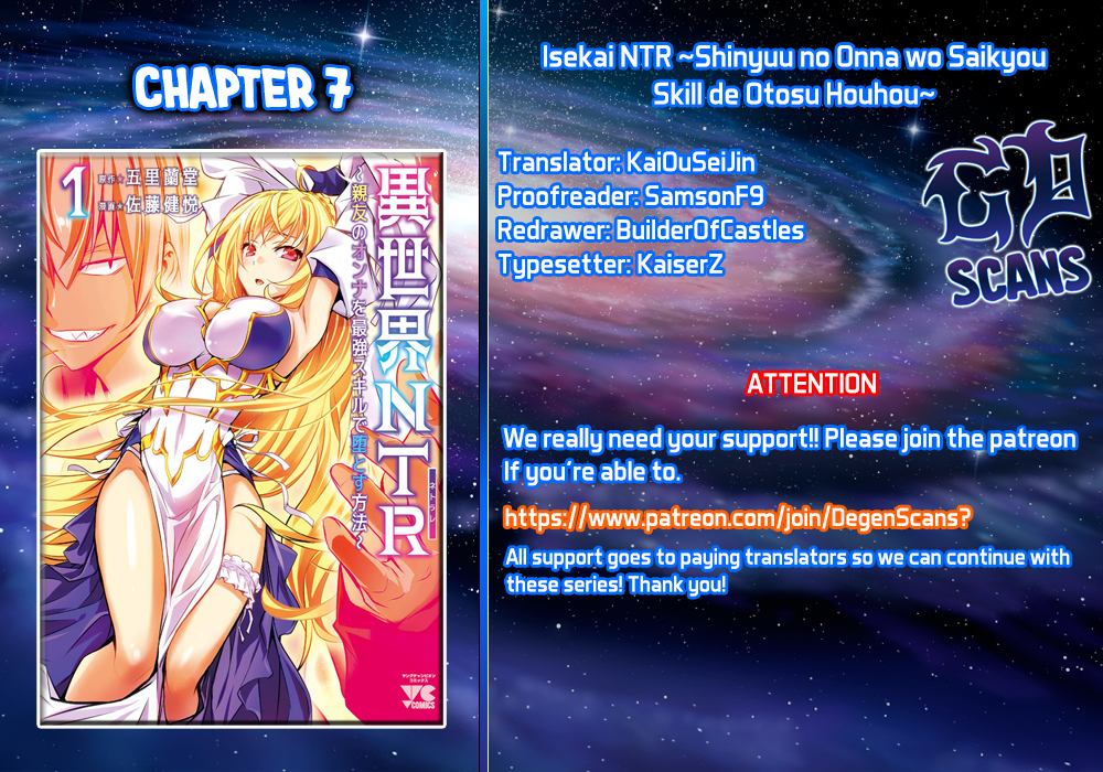 Isekai NTR: Shinyuu no Onna wo Saikyou Skill de Otosu Houhou Chapter 7 - Manhwa18.com