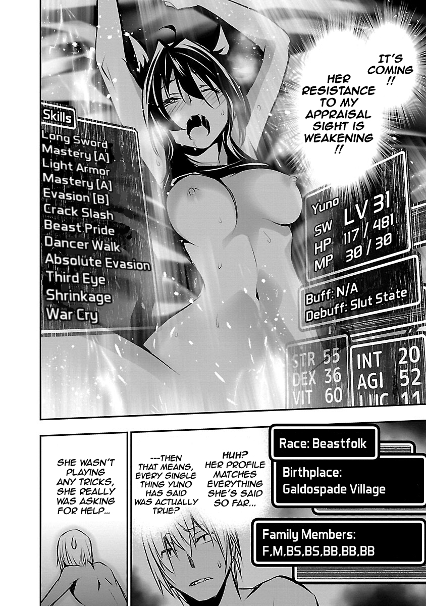 Isekai NTR: Shinyuu no Onna wo Saikyou Skill de Otosu Houhou Chapter 7 - Manhwa18.com