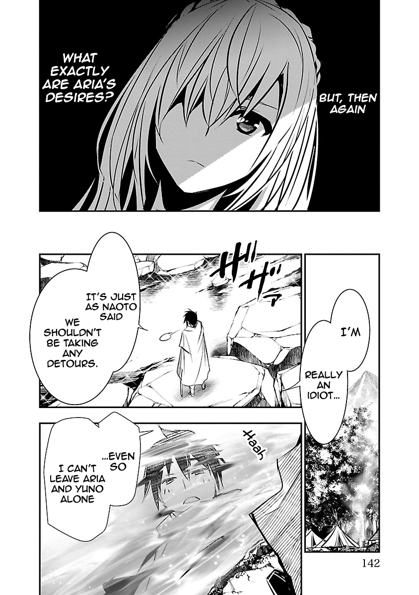 Isekai NTR: Shinyuu no Onna wo Saikyou Skill de Otosu Houhou Chapter 7 - Manhwa18.com