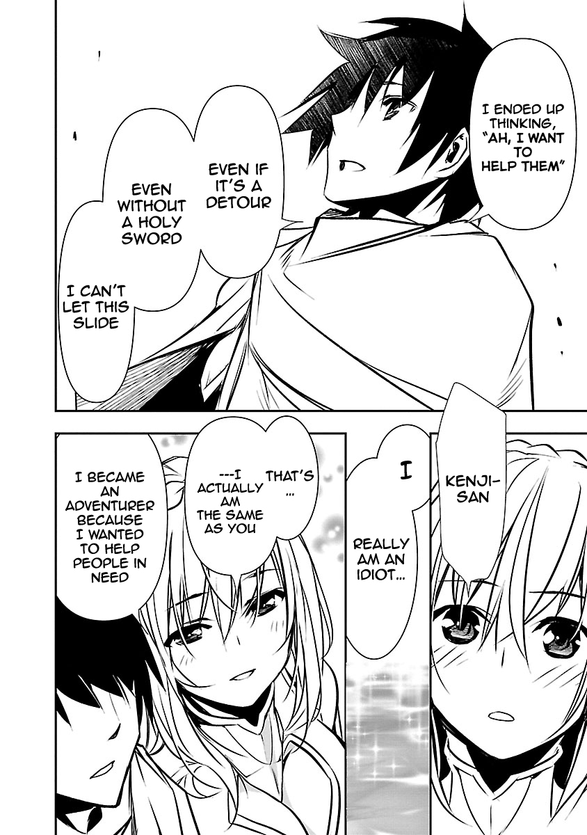 Isekai NTR: Shinyuu no Onna wo Saikyou Skill de Otosu Houhou Chapter 7 - Manhwa18.com
