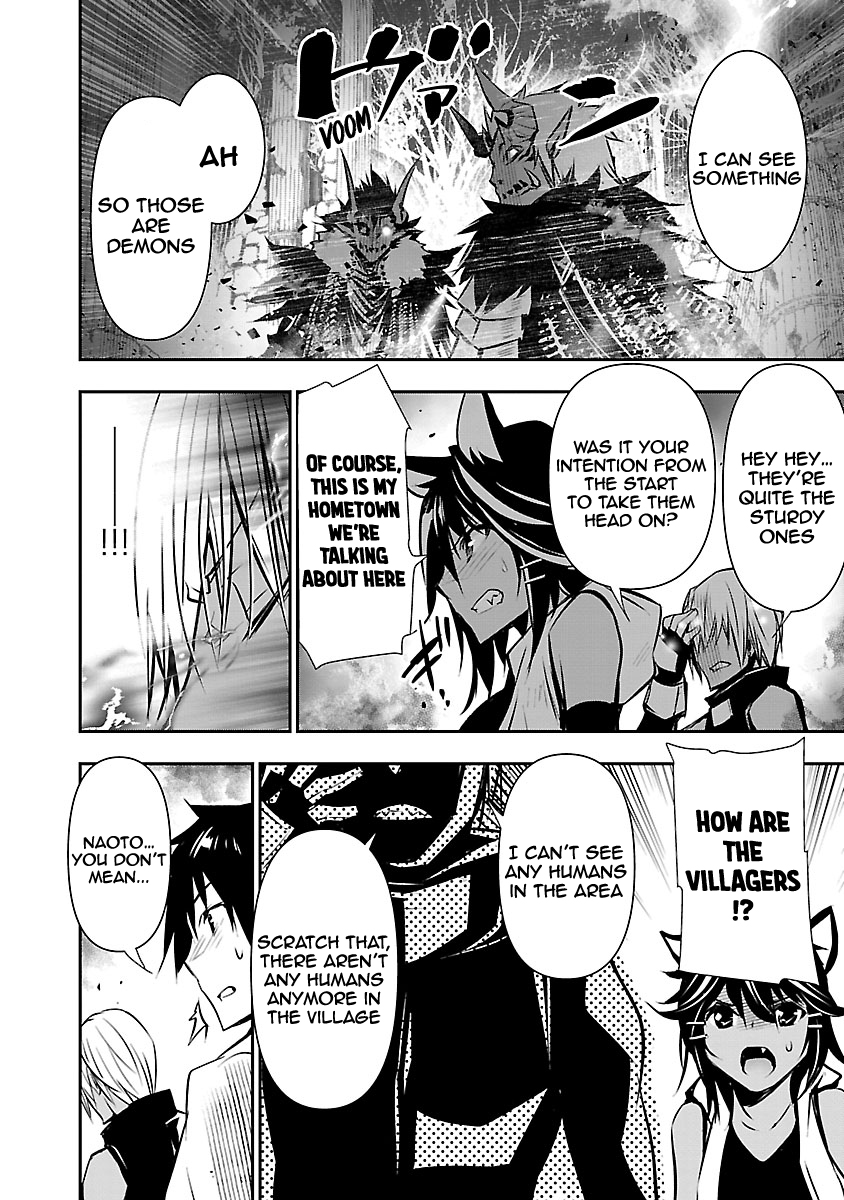 Isekai NTR: Shinyuu no Onna wo Saikyou Skill de Otosu Houhou Chapter 7 - Manhwa18.com
