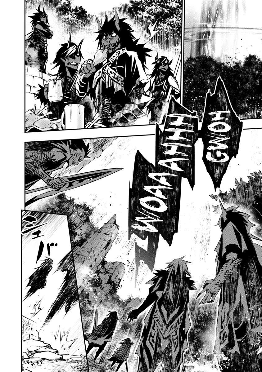 Isekai NTR: Shinyuu no Onna wo Saikyou Skill de Otosu Houhou Chapter 8 - Manhwa18.com
