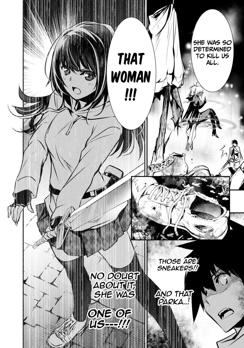 Isekai NTR: Shinyuu no Onna wo Saikyou Skill de Otosu Houhou Chapter 8 - Manhwa18.com