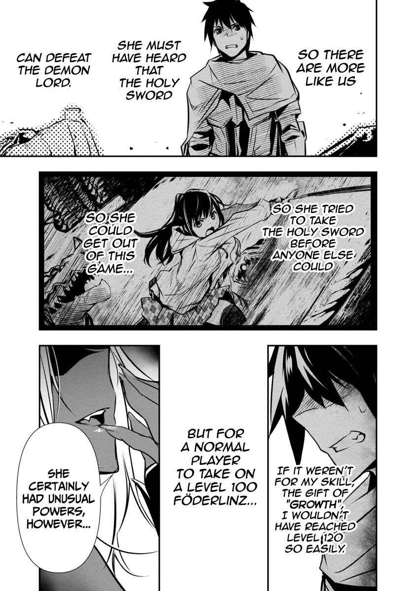 Isekai NTR: Shinyuu no Onna wo Saikyou Skill de Otosu Houhou Chapter 8 - Manhwa18.com