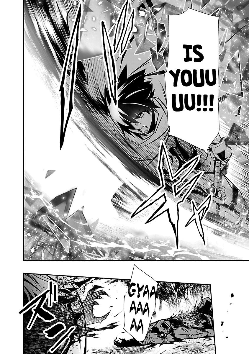 Isekai NTR: Shinyuu no Onna wo Saikyou Skill de Otosu Houhou Chapter 9 - Manhwa18.com
