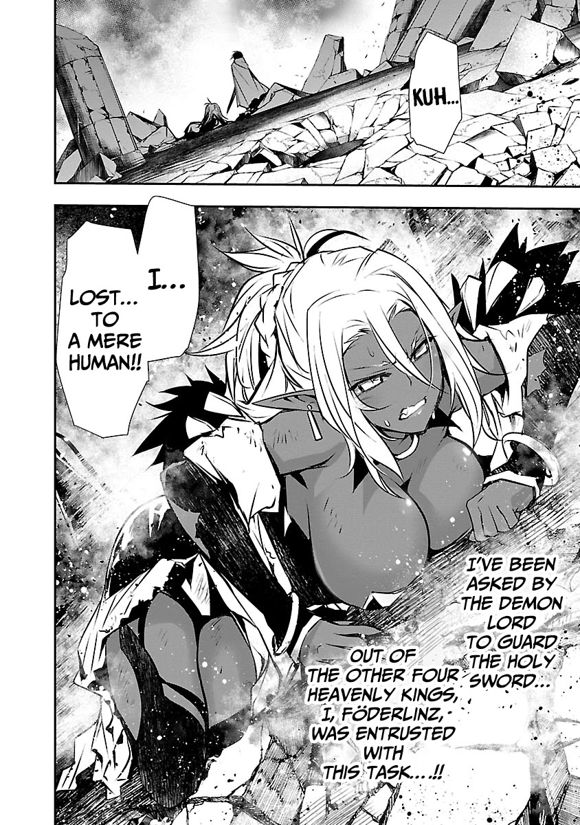 Isekai NTR: Shinyuu no Onna wo Saikyou Skill de Otosu Houhou Chapter 9 - Manhwa18.com