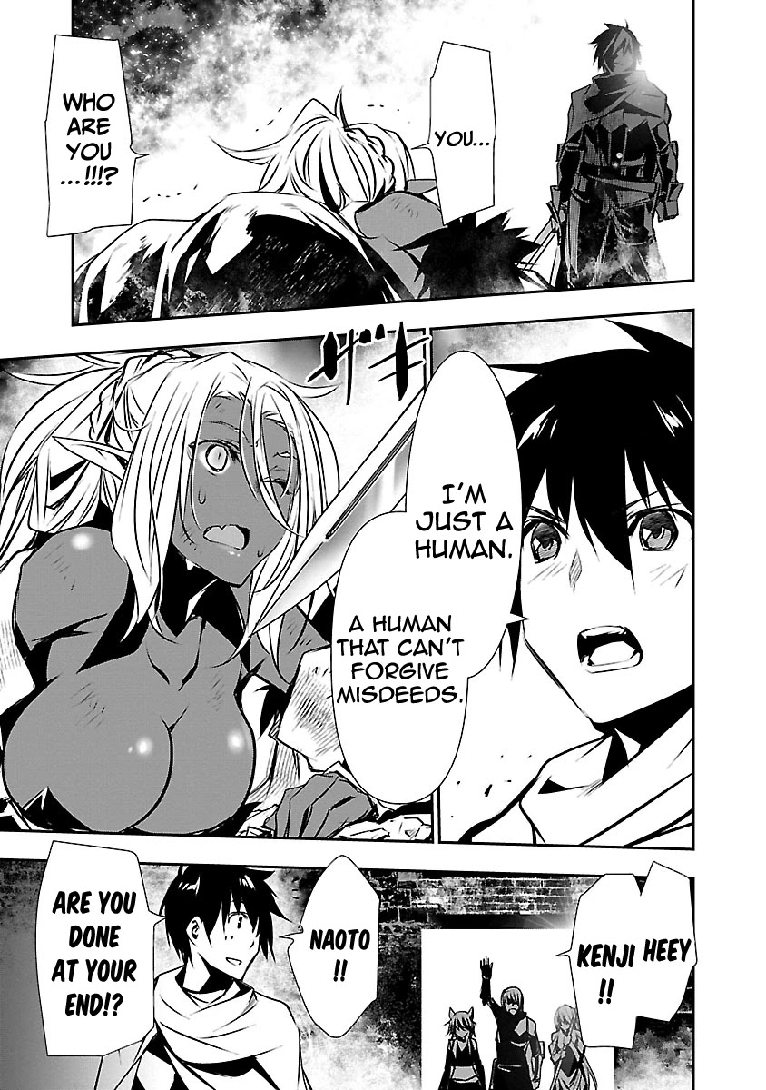 Isekai NTR: Shinyuu no Onna wo Saikyou Skill de Otosu Houhou Chapter 9 - Manhwa18.com