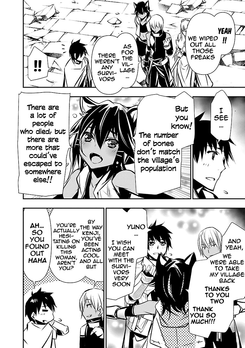 Isekai NTR: Shinyuu no Onna wo Saikyou Skill de Otosu Houhou Chapter 9 - Manhwa18.com