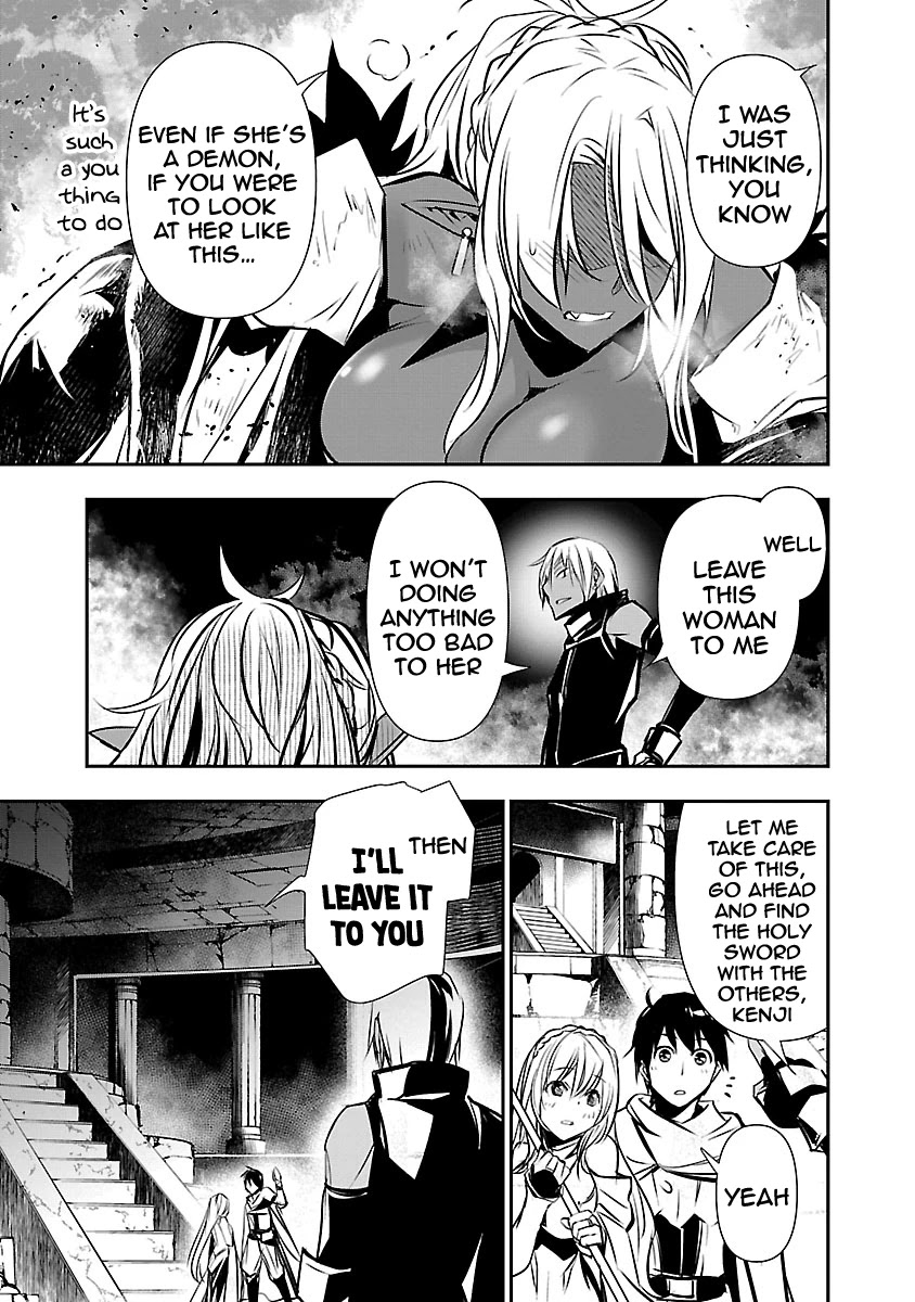Isekai NTR: Shinyuu no Onna wo Saikyou Skill de Otosu Houhou Chapter 9 - Manhwa18.com