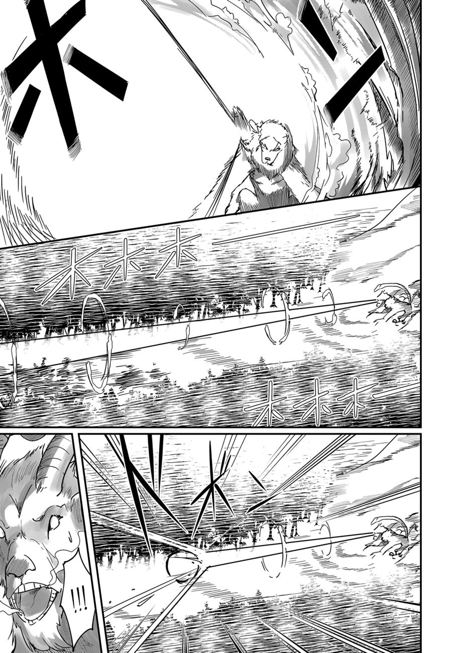 Kichiku Eiyuu Chapter 1.2 - Manhwa18.com