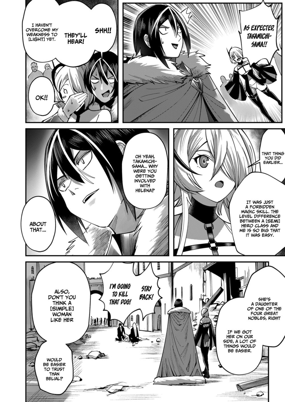 Kichiku Eiyuu Chapter 17 - Manhwa18.com