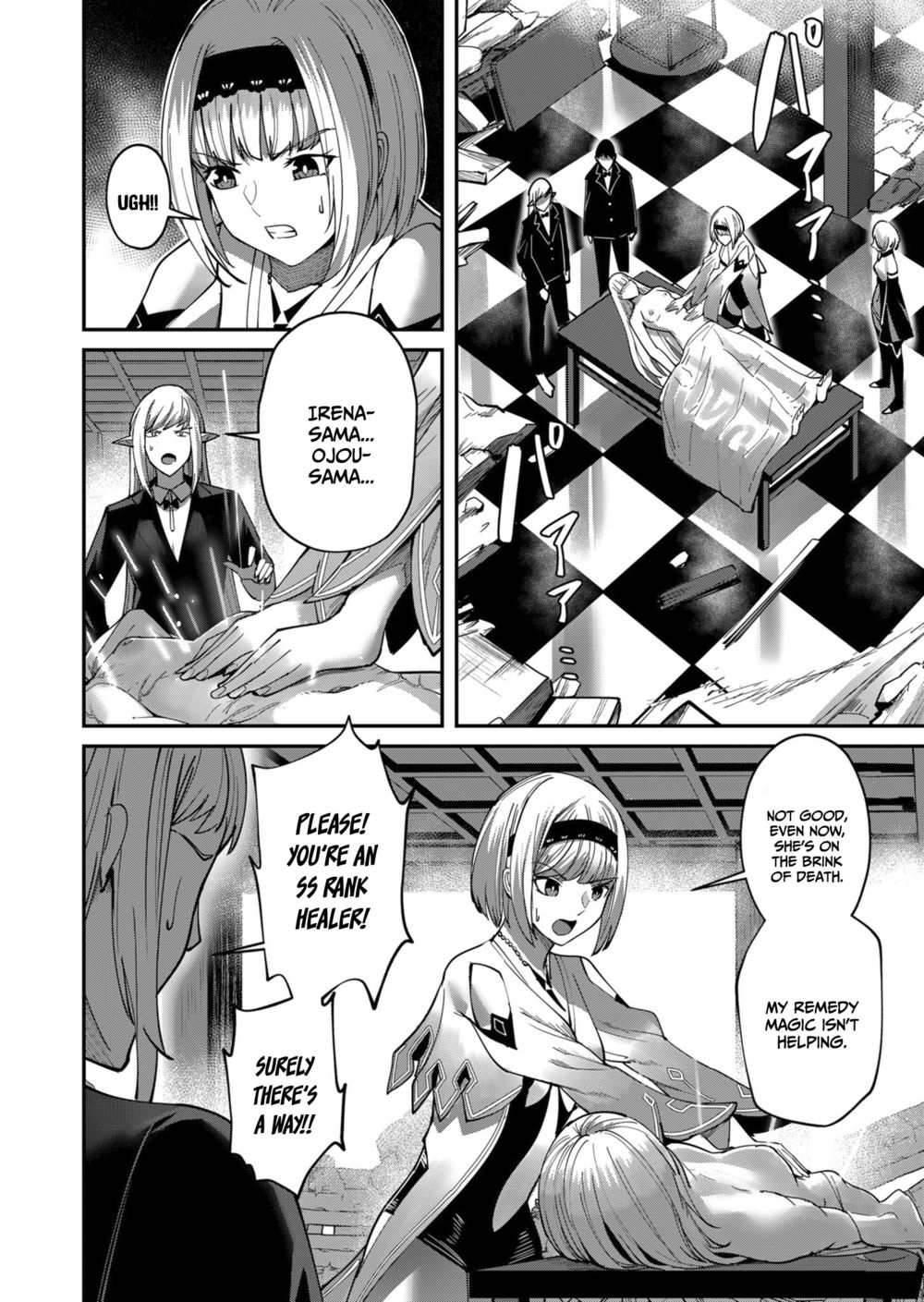 Kichiku Eiyuu Chapter 17 - Manhwa18.com