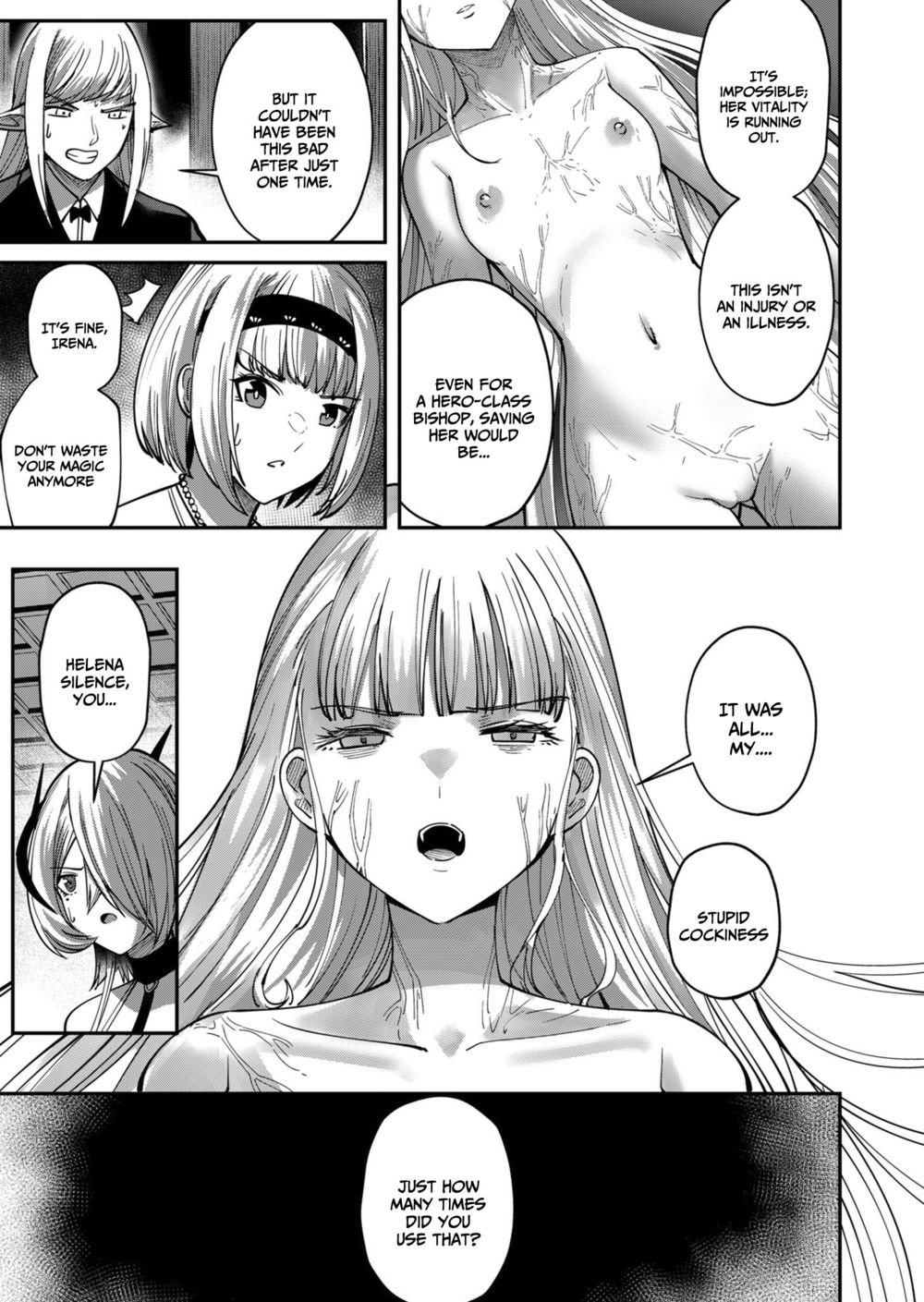 Kichiku Eiyuu Chapter 17 - Manhwa18.com
