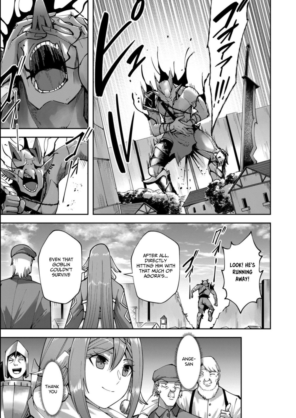 Kichiku Eiyuu Chapter 33 - Manhwa18.com